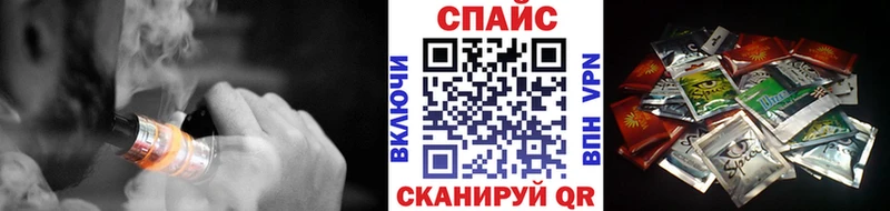 БУТИРАТ вода  mega как войти  Гатчина 