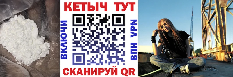купить наркотики сайты  Гатчина  КЕТАМИН ketamine 