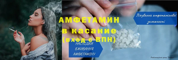 МДПВ Богданович