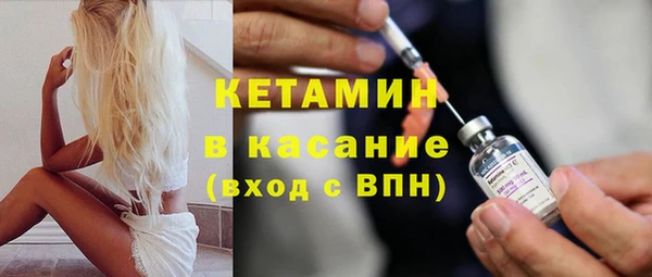 мефедрон Верхнеуральск
