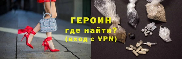 круглые Сосновка