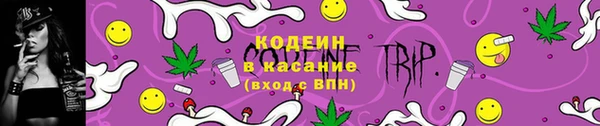 мефедрон Верхнеуральск