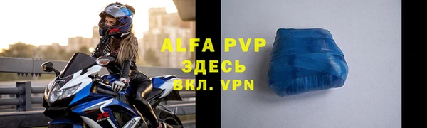 ГАЛЛЮЦИНОГЕННЫЕ ГРИБЫ Верхний Тагил