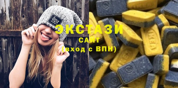 герыч Верея