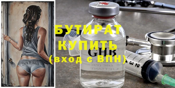 ГАЛЛЮЦИНОГЕННЫЕ ГРИБЫ Верхний Тагил