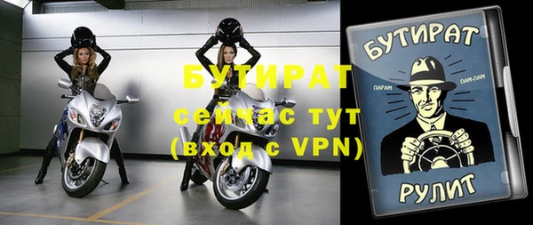 ГАЛЛЮЦИНОГЕННЫЕ ГРИБЫ Верхний Тагил
