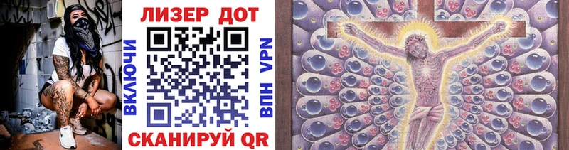 Марки N-bome 1,8мг Гатчина